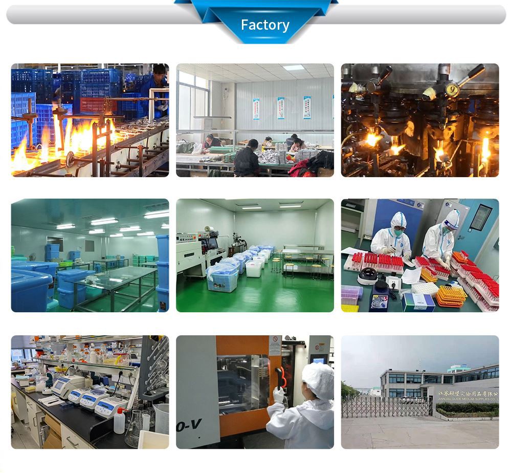 Guide factory 