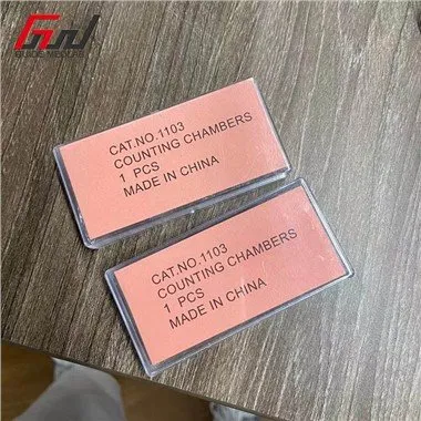 Yorqin chiziqsiz qon hisoblash kamerasi