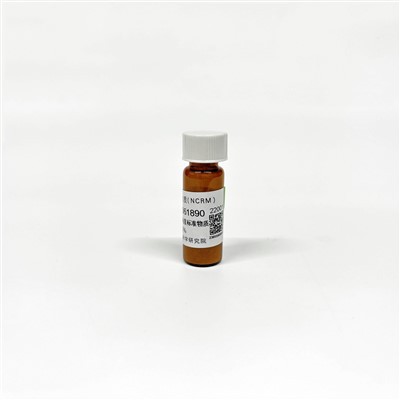 Clenbuterol gidroxloridi